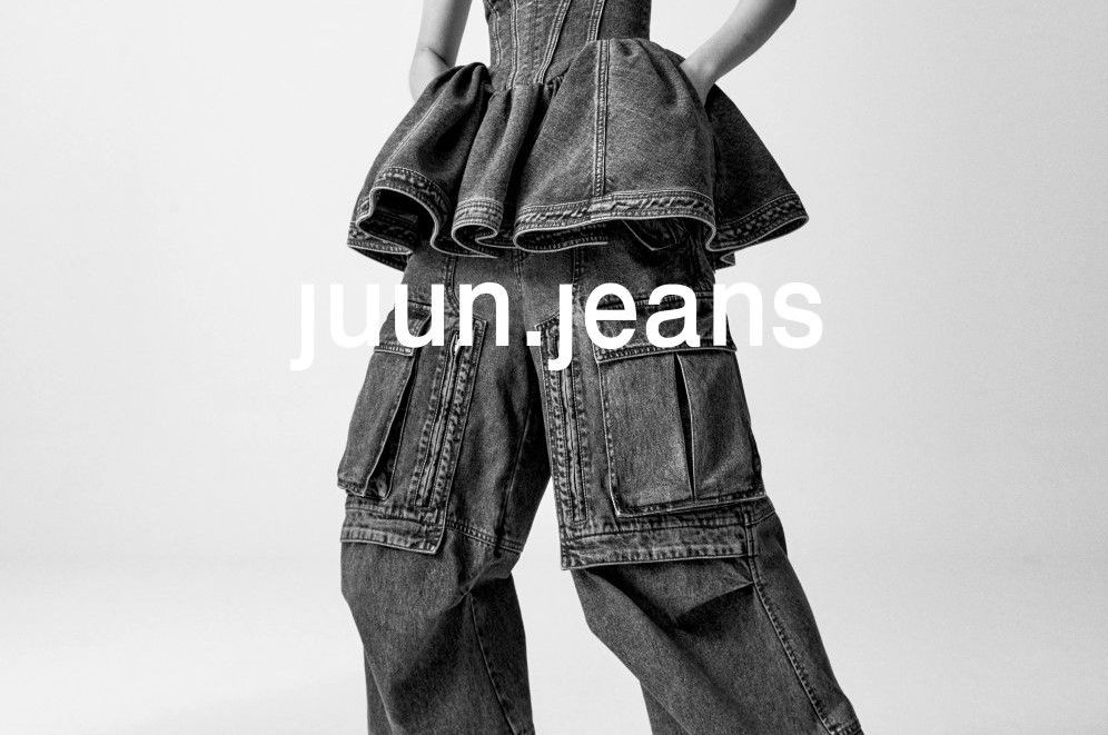 Trending: Oversized And Slouchy Jeans - Denimology