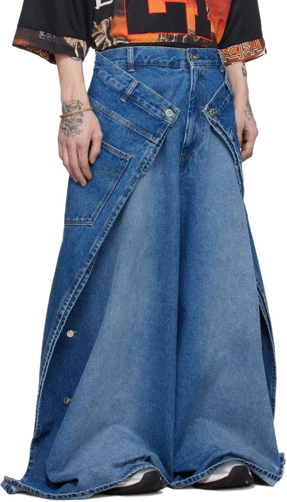 jeans