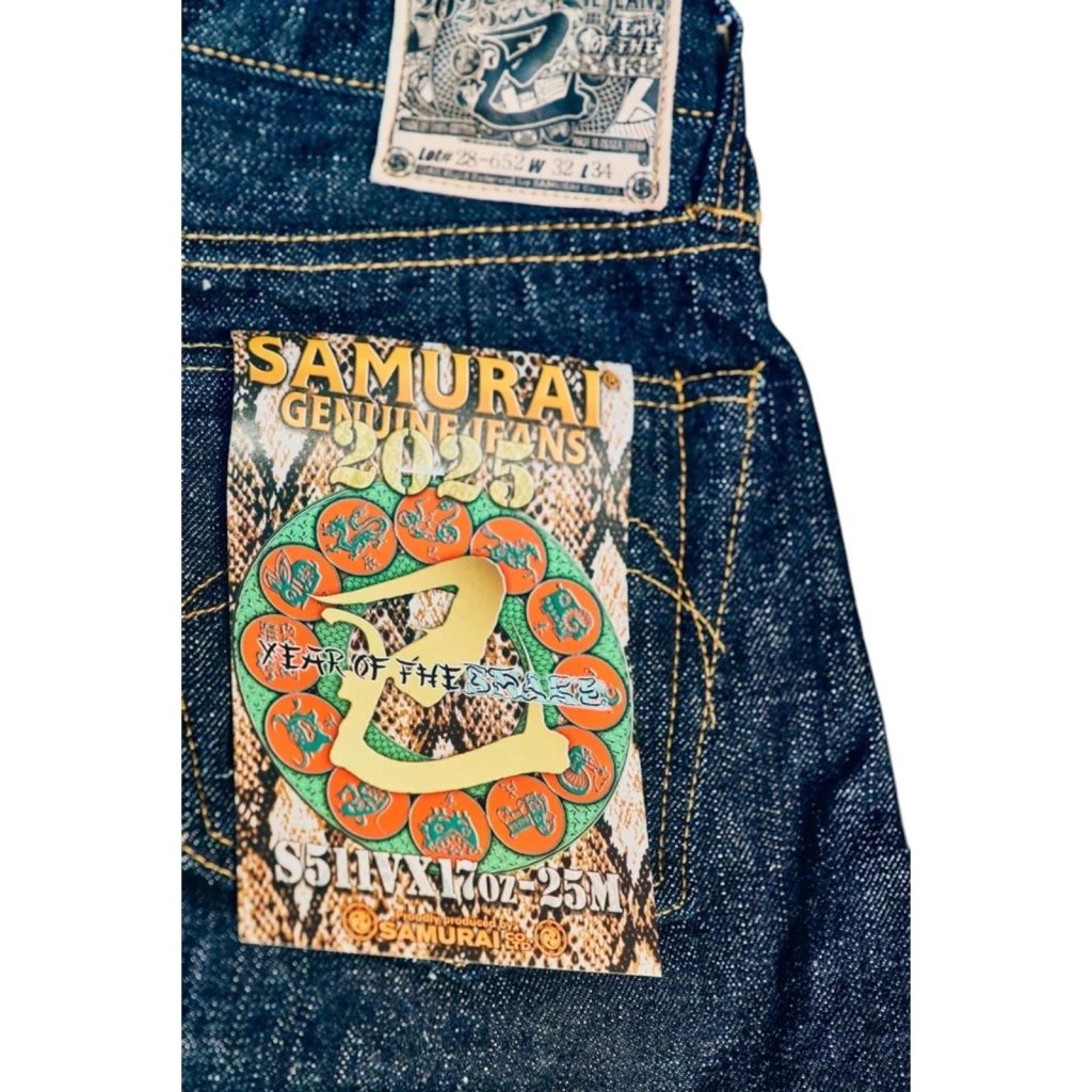 Samurai Jeans