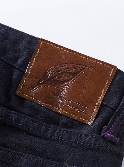 selvedge jeans