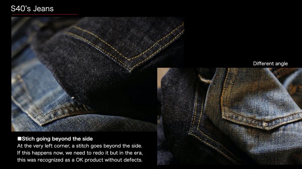 denim