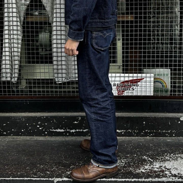 selvedge jeans