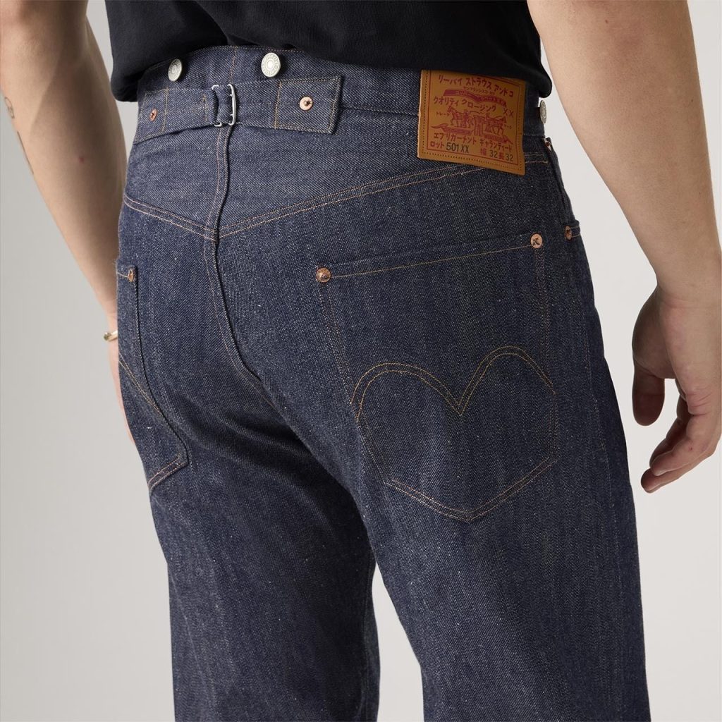 denim