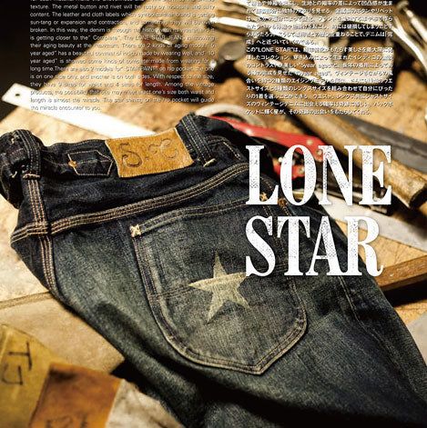 selvedge